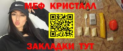 ECSTASY Беслан