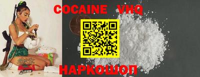 ECSTASY Беслан