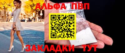 первитин Берёзовский