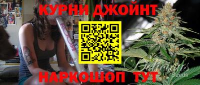 первитин Берёзовский