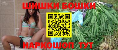 эйфоретик Бийск