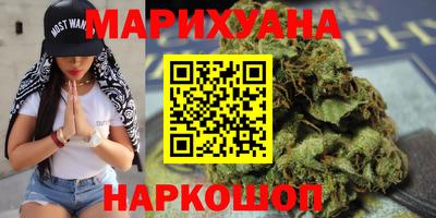 первитин Берёзовский