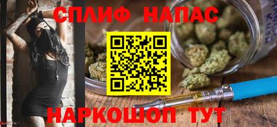 первитин Берёзовский