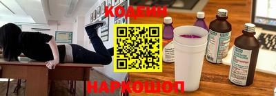 первитин Берёзовский