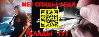 ECSTASY Беслан