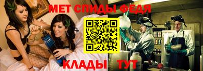 ECSTASY Беслан
