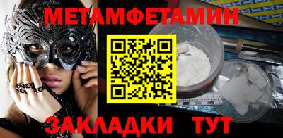 ECSTASY Беслан