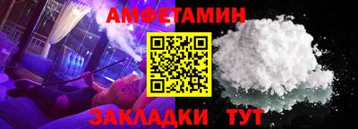 ECSTASY Беслан