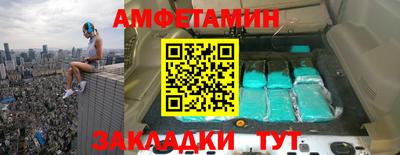 ECSTASY Беслан