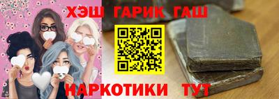 первитин Берёзовский