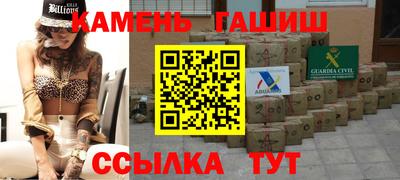 первитин Берёзовский