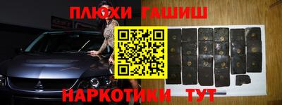 первитин Берёзовский