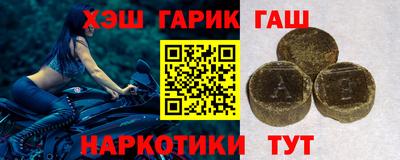 первитин Берёзовский