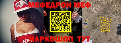 ECSTASY Беслан