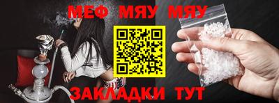 ECSTASY Беслан