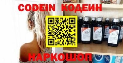 ECSTASY Беслан