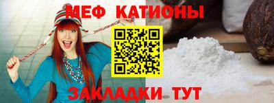 ECSTASY Беслан