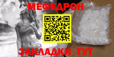 первитин Берёзовский