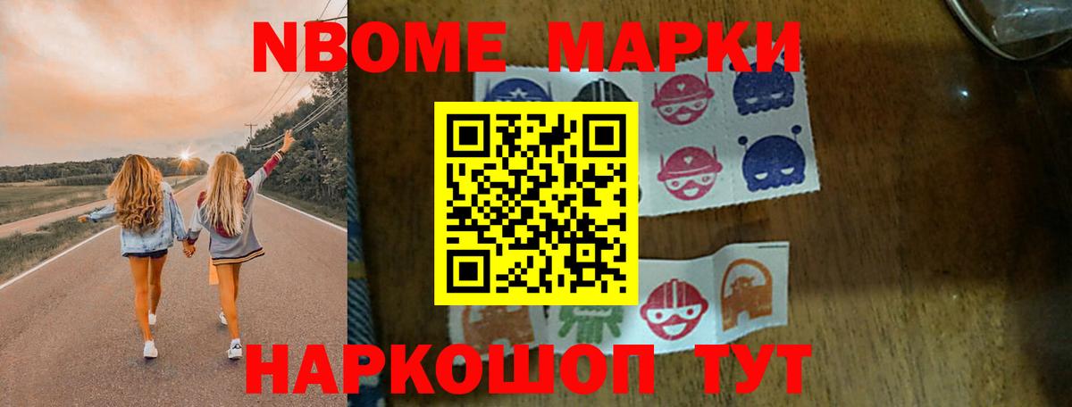 Лсд 25 экстази кислота Ишим